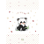 Panda Babastar puha pelenkázó lap 50*70 cm - bézs panda