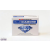 Panda Nutrition Blue Diamond [Kiszerelés: 4 kapszula]