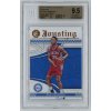 Panini 2016-06 Panini Excalibur Jousting BGS - 9.5 Gem Mint #18 Ben Simmons