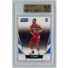 Panini 2016-06 Panini Threads BGS - 9.5 Gem Mint #156 Ben Simmons