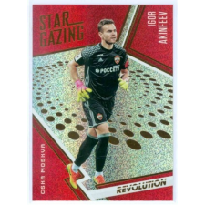 Panini 2016-17 Revolution Soccer Star Gazing #SG-17 Igor Akinfeev gyűjthető kártya