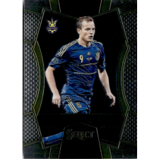 Panini 2016 Panini Select Mezzanine #158 Oleh Gusev gyűjthető kártya