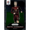 Panini 2016 Panini UEFA Euro Prizm #174 Dmitri Kombarov