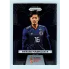 Panini 2017-18 Panini Prizm World Cup Soccer Base #121 Hotaru Yamaguchi