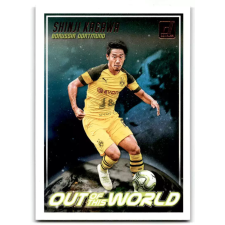 Panini 2018-19 Donruss Out of this World #5 Shinji Kagawa gyűjthető kártya