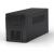 Pannonpower ST1200 1200VA