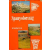 Panoráma Spanyolország (Panoráma)