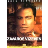 Paramount Pictures Zavaros vizeken (DVD)