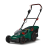 Parkside PRMA 40-Li C1 SOLO