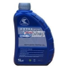 Parnalub EXTRASYN DIESEL 10W-40 (1 L) Motorolaj