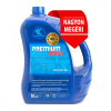 Parnalub Premium 20w-50 motorolaj 5 L