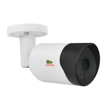 Partizan Csőkamera COD-331S FullHD v1.0 Cloud 2Mpx, 2.8mm kompakt megfigyelő kamera
