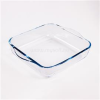 Pasabahce BORCAM négyzetes hőálló üvegedény fogóval  1.950ml, 256*220*60mm (PASABAHCE_1017151)