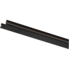 Paulmann 95415 Nagyfeszültségű sínes rendszer elemek Fedősín Fekete (PL95415)