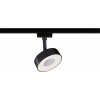 Paulmann Circle Nagyfeszültségű sínrendszer lámpa URail 5 W LED Fekete (matt) (PL95589)