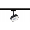 Paulmann Circle Nagyfeszültségű sínrendszer lámpa URail 5 W LED Fekete (matt) (PL95595)