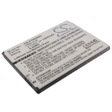 PBR-51B Akkumulátor 1500 mAh mobiltelefon akkumulátor