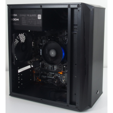 PCX r5 5600g radeon graphics 710985 számitógép asztali számítógép