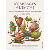 Penguin Books Of Cabbages and Kimchi | James Read