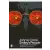 Penguin Books Smiley's People | John le Carré