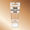 Pentart krémes akrilfesték metál ANTIKARANY 200 ml