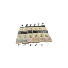 Perfect home Konyharuha 48x68 cm hímzett (13823) lakástextília