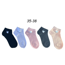 Perfect Store Pamut Zokni (Cirmi) 5 Pár 35-38 női zokni