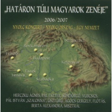 Periferic Records Határon túli magyarok zenéje 2006/2007 (CD) egyéb zene