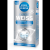Perl Weiss Expert - fogfehérítő, 50ml (4008890009437)