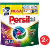 Persil Discs Color, 60 db