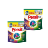 Persil INGYENES SZÁLLÍTÁS - Persil Discs Color mosószer koncentrátum gépi mosáshoz színes ruhadarabokhoz 1320 g (80 mosás)