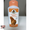  Pet-Product HIPOALLERGÉN Bolhaűző Macskasampon 250ml