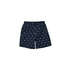Petit bateau Fürdőruhák BARCELIN Kék 5 éves