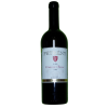  Petrény Egri Cabernet Franc Superior 2016 (0,75l)