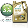 Petronas SYNTIUM 7000 DME 0W-20 (5 L)
