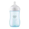 Philips Avent cumisüveg Natural Response 260ml kék