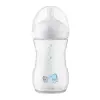 Philips Avent cumisüveg Natural Response AirFree szeleppel 260ml elefánt