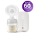Philips Avent Elektromos mellszívó, tölthető SCF396/31