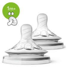 Philips Avent Philips Avent natural etetőcumi 1m+ etetőcumi