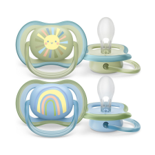 Philips Avent SCF085/58 Játszócumi Ultra air Mintás 0-6hó fiús (szivárvány), 2db cumi
