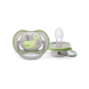 Philips AVENT SCF086/05 Ultra air játszócumi mintás 6-18hó, 1 db (bálna)