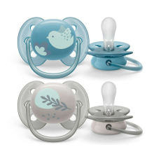 Philips Avent SCF091/15 Játszócumi Ultrasoft Premium Állat 6-18hó fiús, 2 db