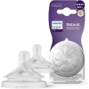  Philips AVENT SCY966/02 Natural Response etetőcumi 5 gyors átfolyású 6hó+, 2 db