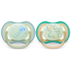 Philips Avent Ultra Air Night 0-6 m cumi 2 db