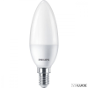 Philips E14 LED fényforrás, 7W, 2700K melegfehér, 806 lm, Entry, 8719514309623