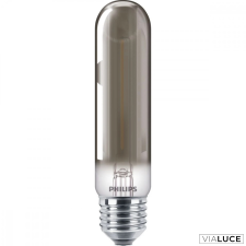 Philips E27 LED fényforrás, 2,3W, 1800K ultra-melegfehér, 100 lm, Premium, 8718699759674 izzó