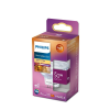 Philips LED halogén izzó GU5.3 MR16 7W = 50W 700lm 2700 meleg 36° PHILIPS szabályozható