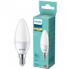 Philips LED izzó E14 gyertya B35 4,9 W = 40 W 470 lm 2700 K Meleg Essential Philips