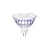 Philips Master LEDspot Value D GU5.3 7.5W MR16 LED izzó - Meleg fehér (PH-30738400)