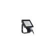 Philips Projectline 20W 4000K Philips 8719514954519 mozgásérzékelős reflektor